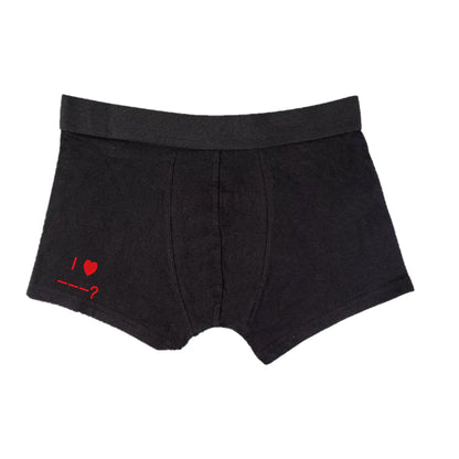 Boxer-Short bestickt mit "I LOVE" und Wunschtext