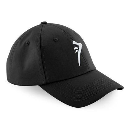 Baseball-Cap bestickt mit Kainsmal / Mark of kain